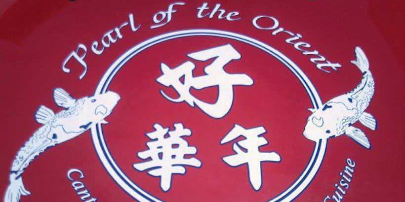 Pearl of the Orient
