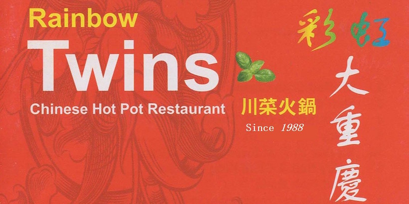 Twins Chinese