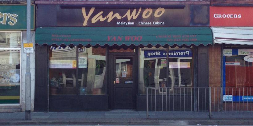 Yan Woo 2
